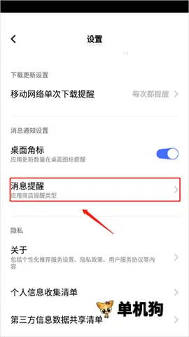 ����2026�ٷ�����