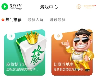 ����2026�ٷ�����