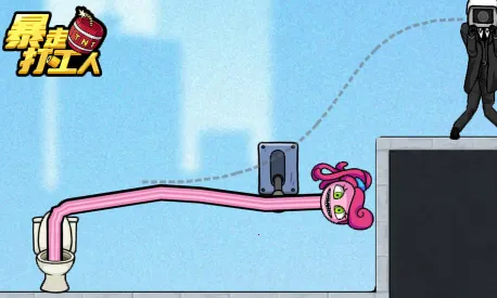 暴走打工人(冒险闯关游戏)