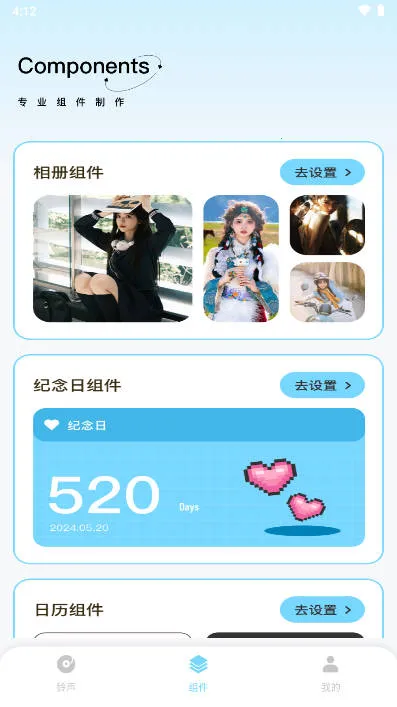 kk����(�ֻ�ϵͳ����)