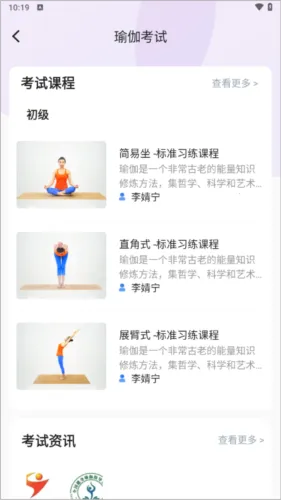 ������2026���°汾