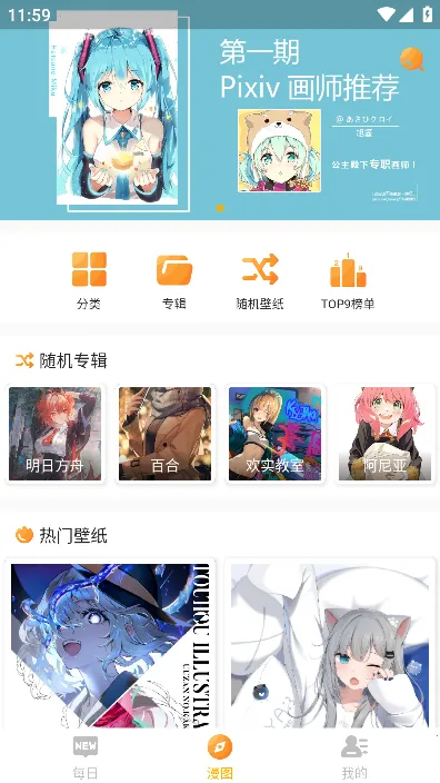 ÿ����ͼ�ƽ��