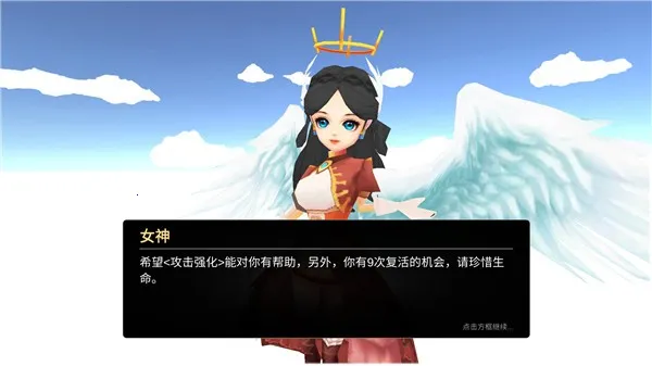 法提的异世界带MOD修改版