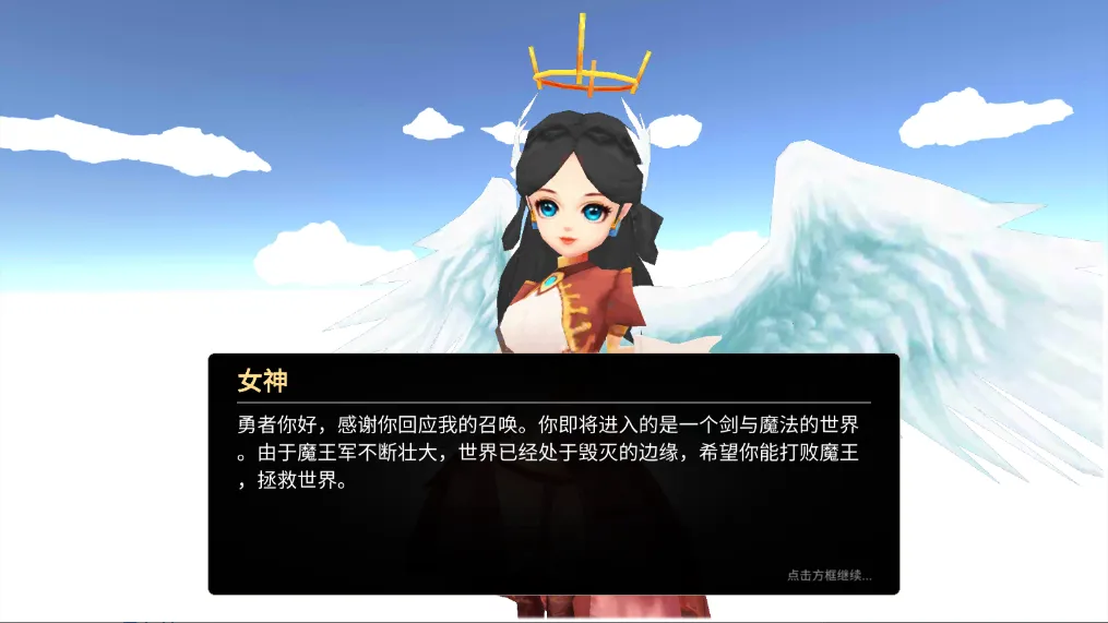 法提的异世界带MOD修改版