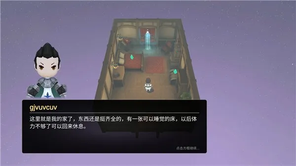 法提的异世界带MOD修改版