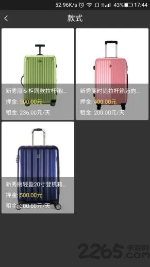 ���������䰲׿���ֻ���