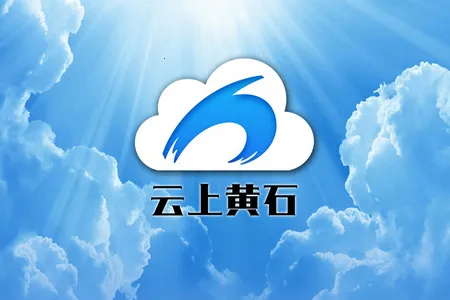 ���ϻ�ʯ��׿���ֻ���