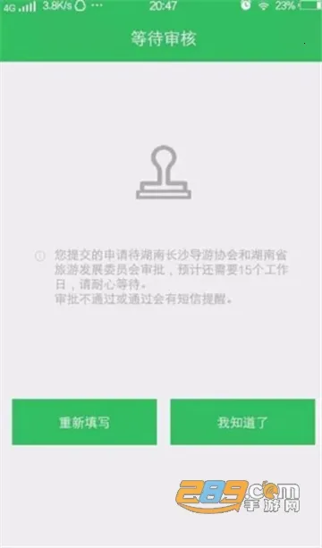 ȫ������֮�Ұ�׿���ֻ���