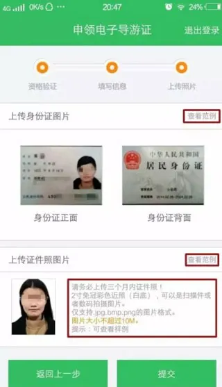 ȫ������֮�Ұ�׿���ֻ���