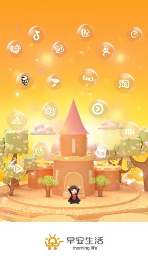 �簲����2026���°汾