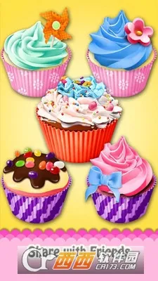 制作纸杯蛋糕2026官方正版