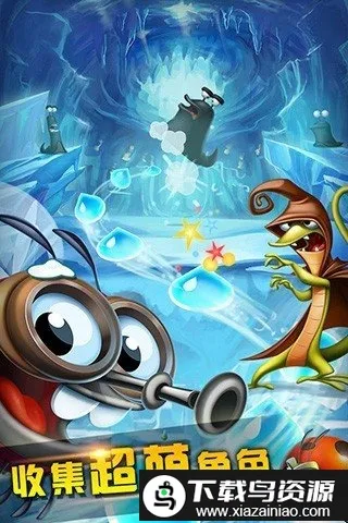 bestfiends(消除冒险游戏)