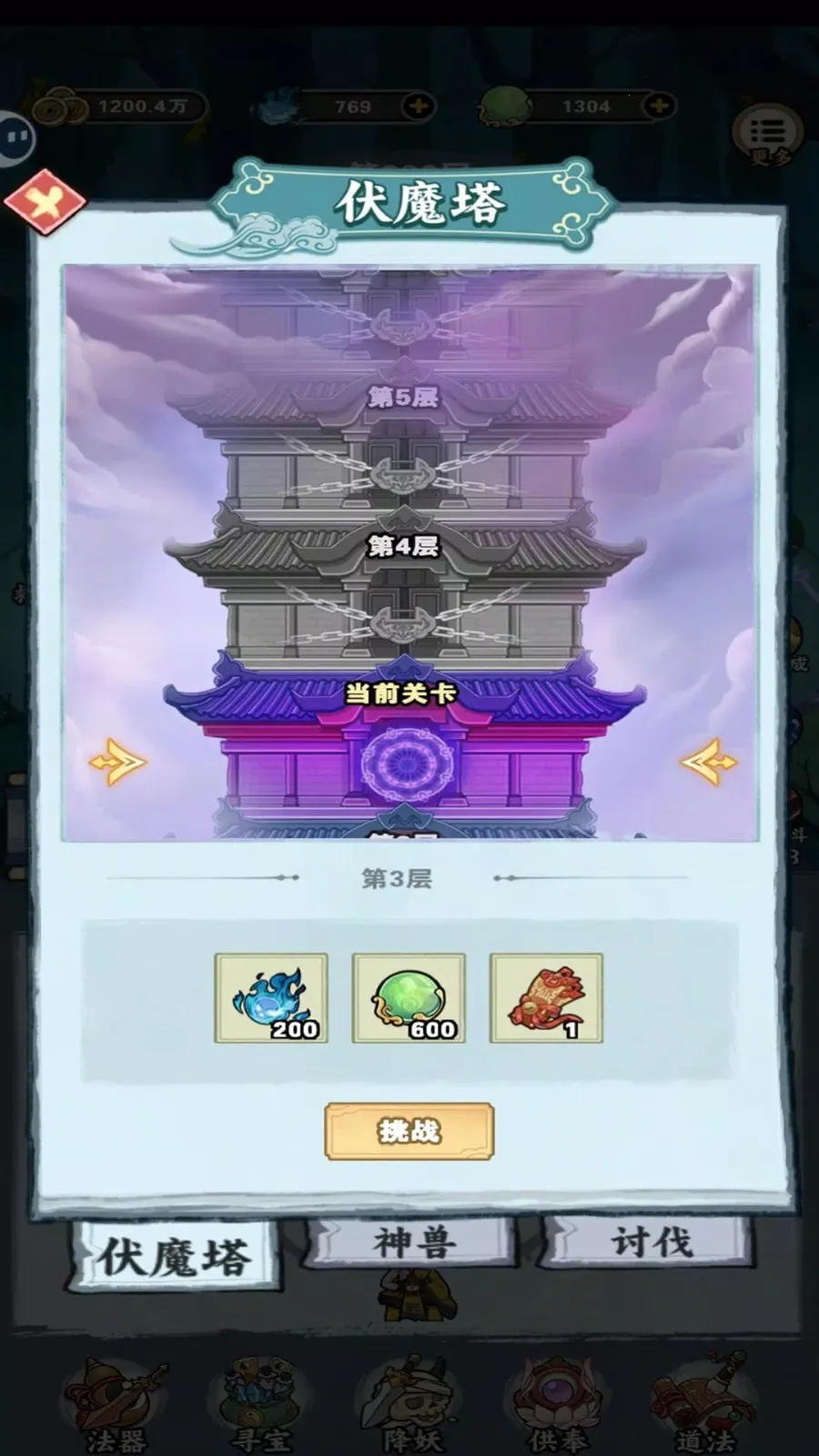 ������������