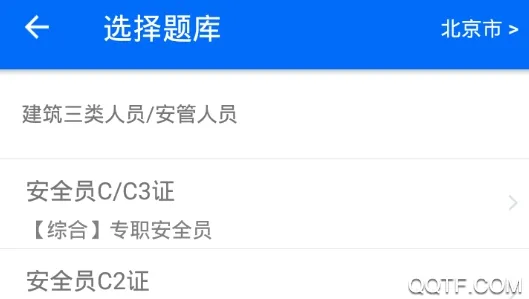 �ɿ��Ծ���׿���ֻ���