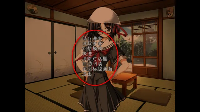 onsģ����(��Ϸģ����)