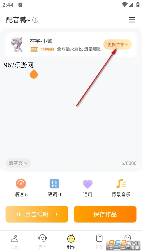 ����Ѽ��Ѱ�