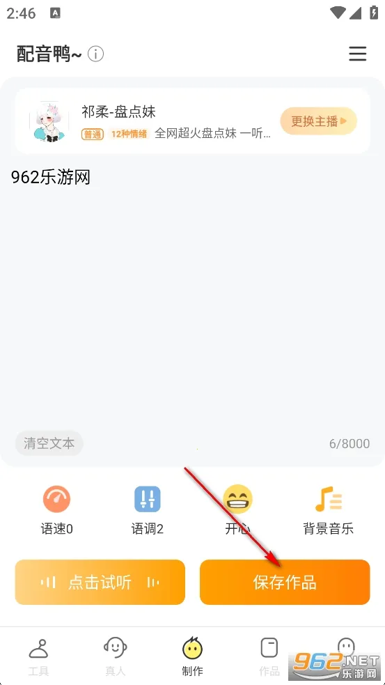 ����Ѽ��Ѱ�