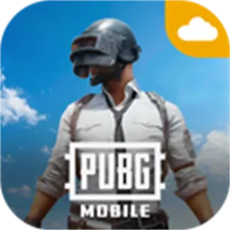 云pubg绝地求生(云游戏吃鸡)v1.0.2.4069588 手机版