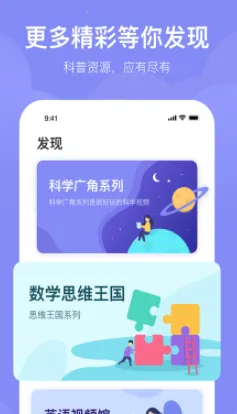 δ��ħ��У2026�ٷ�����