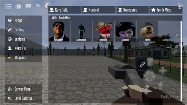 g沙盒仇恨16.0版本下载