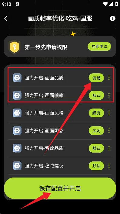 �����޸���ʦ2026���°汾