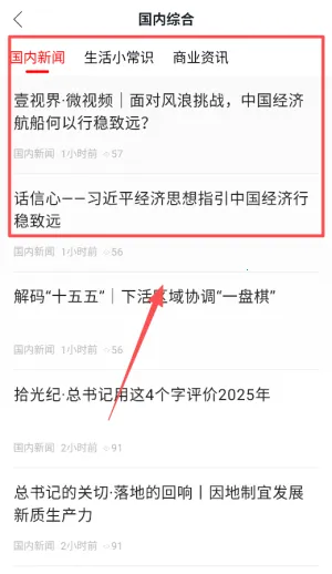 ��������(������Ѷƽ̨)