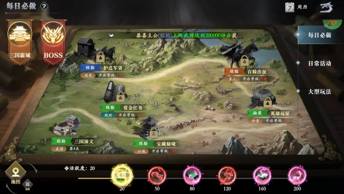 Ц�ν�ɽ(�������Կ�����Ϸ)