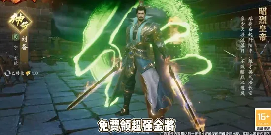 Ц�ν�ɽ(�������Կ�����Ϸ)