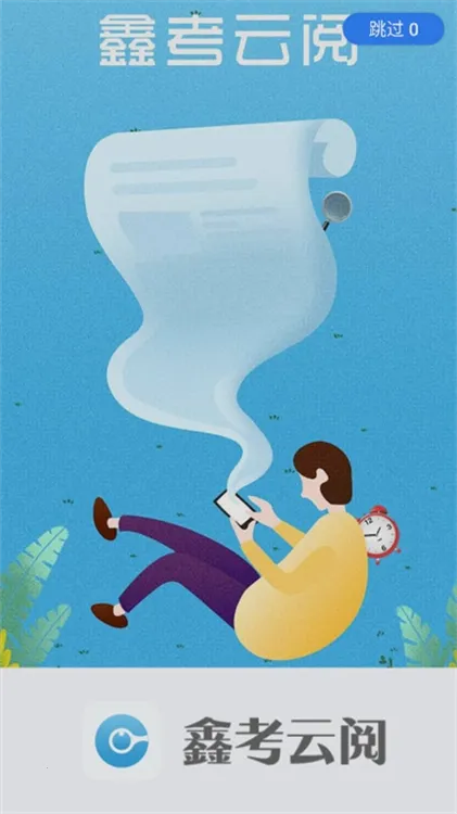 �ο����İ�׿���ֻ���