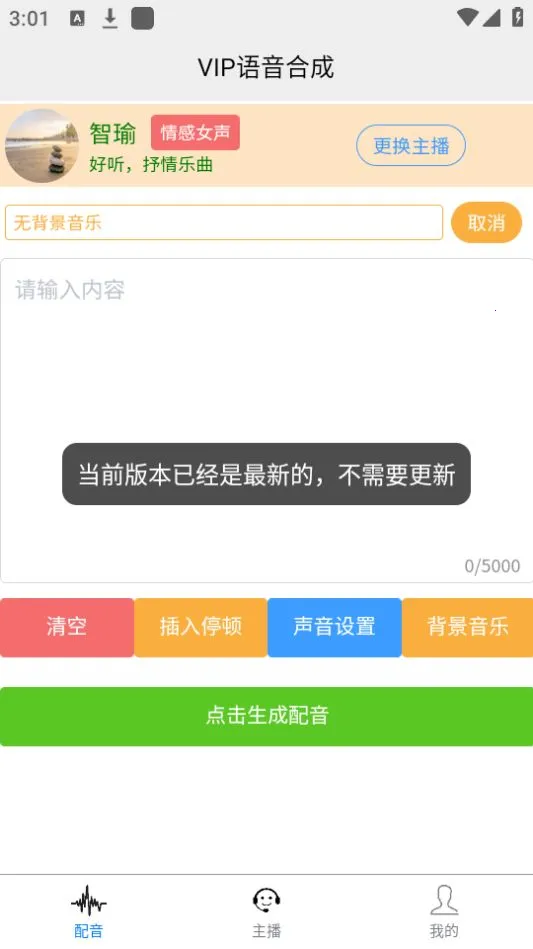 AI������(������������)