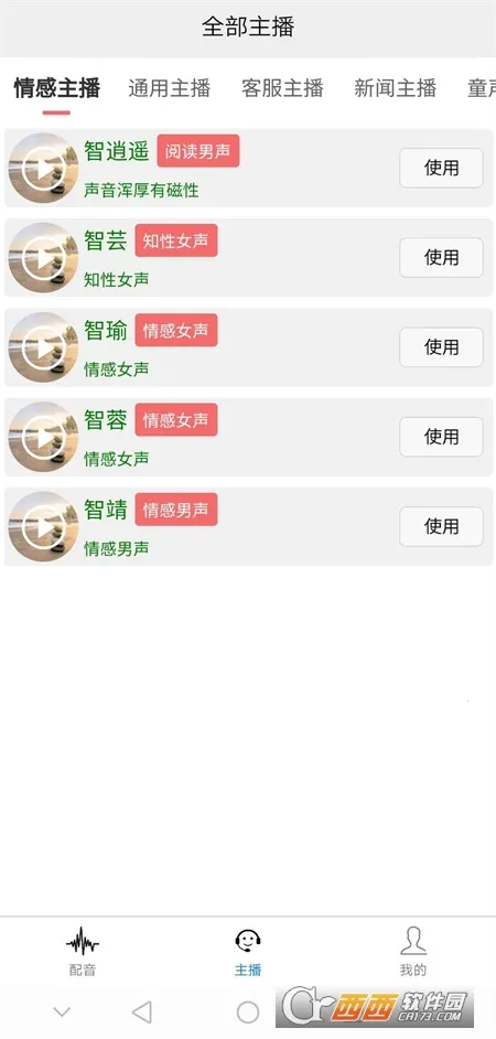 AI������(������������)