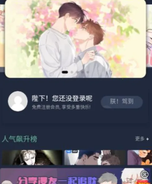 ����������׿���ֻ���