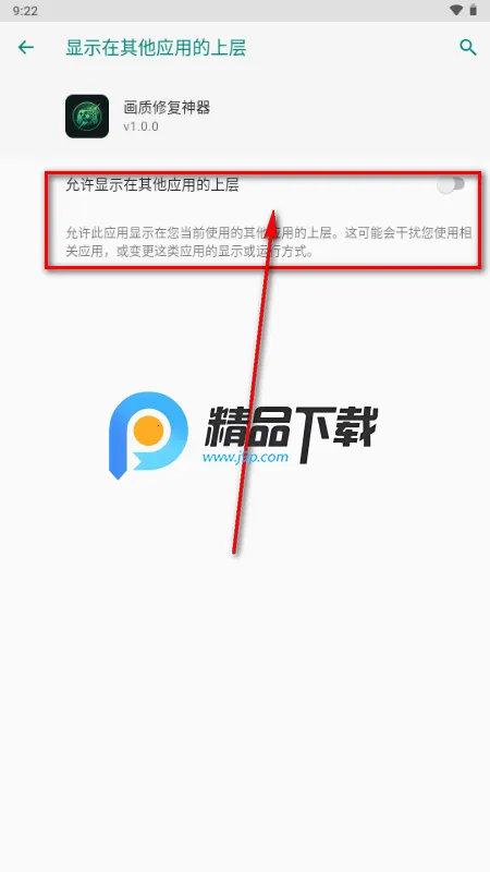 �����޸�����(��Ϸ�����Ż���)