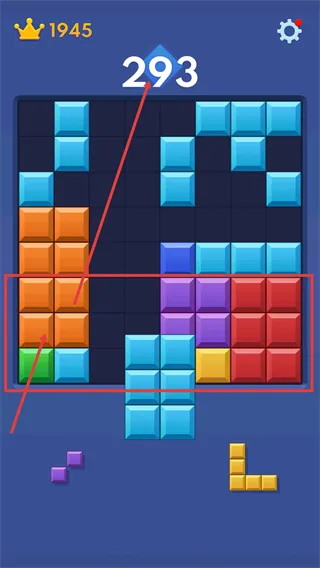 爆炸方块(方块消除游戏)