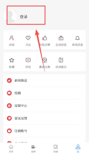 ����Ӧ��(Ӧ����Ѷƽ̨)