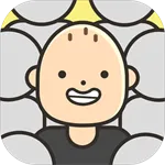 人生模拟器中国式人生破解版v1.0.0 免费版