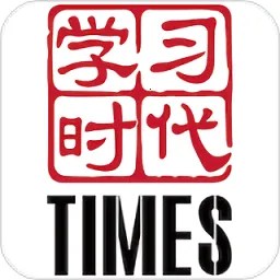 ѧϰʱ��2026�ٷ�����v4.4.8 ��׿��