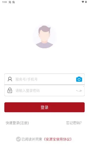 ��Դ��2026���°汾