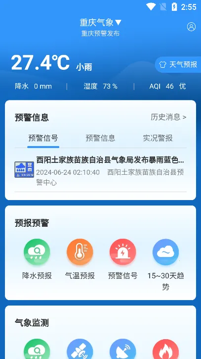 ��������(������������)