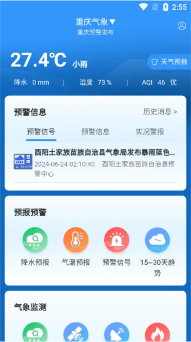 ��������(������������)