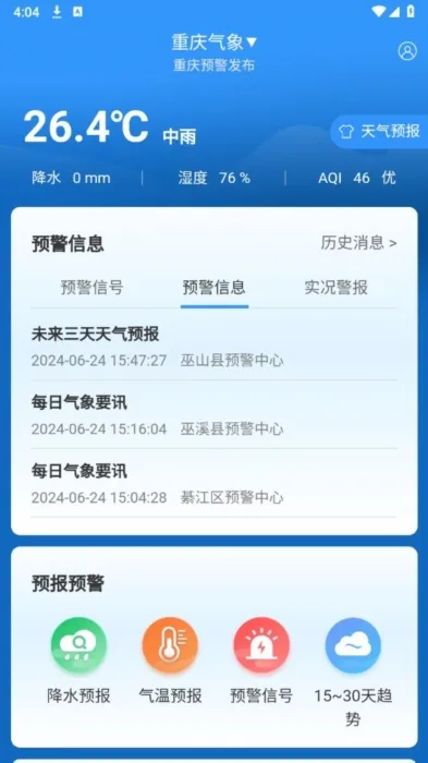 ��������(������������)