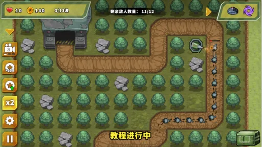 ��������֮�����ذ�װ