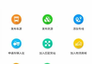 �˰��(��������ƽ̨)