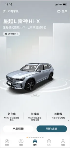 ��������(������������ƽ̨)