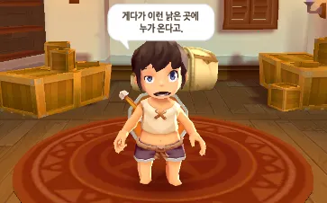 ���������������ֻ���