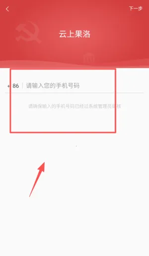 ���Ϲ���(������Ѷ����ƽ̨)