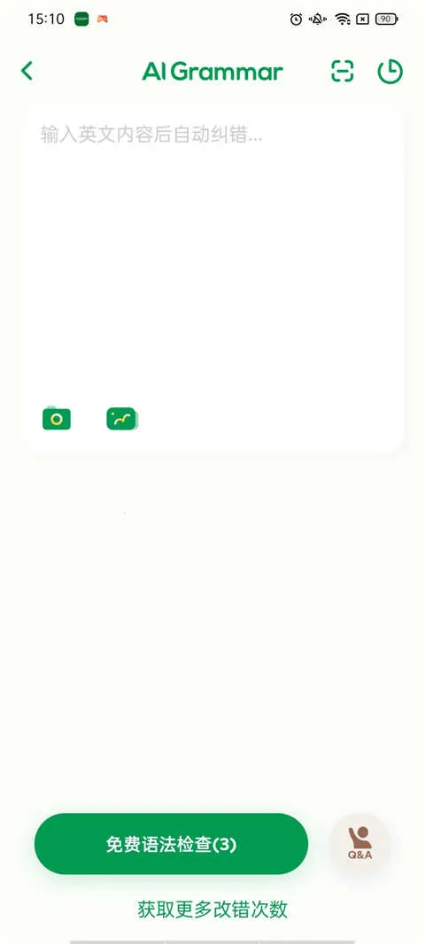 HelloTalk��׿���ֻ���