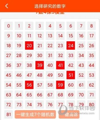 ��ת����2026�ٷ�����