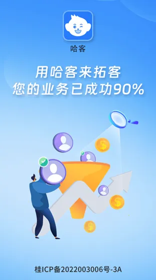 ���������ֻ���