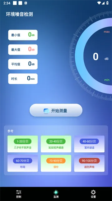 ����������������׿���ֻ���